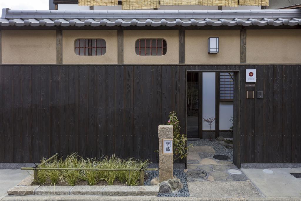 Yoitsubaki Machiya House Vila Quioto Exterior foto